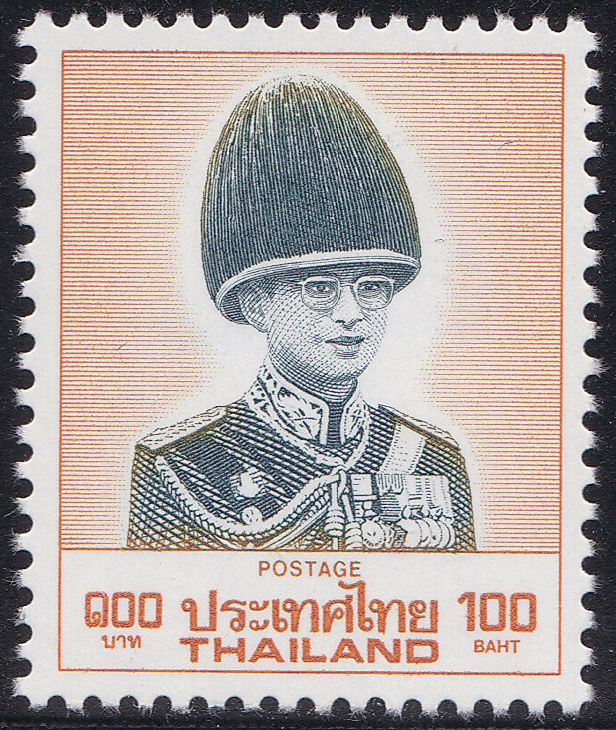 แสตมป์พระรูป ร.9 ชุด8 ดวง 100 บาท (Plate 2) โรงพิมพ์ GPB. Japan