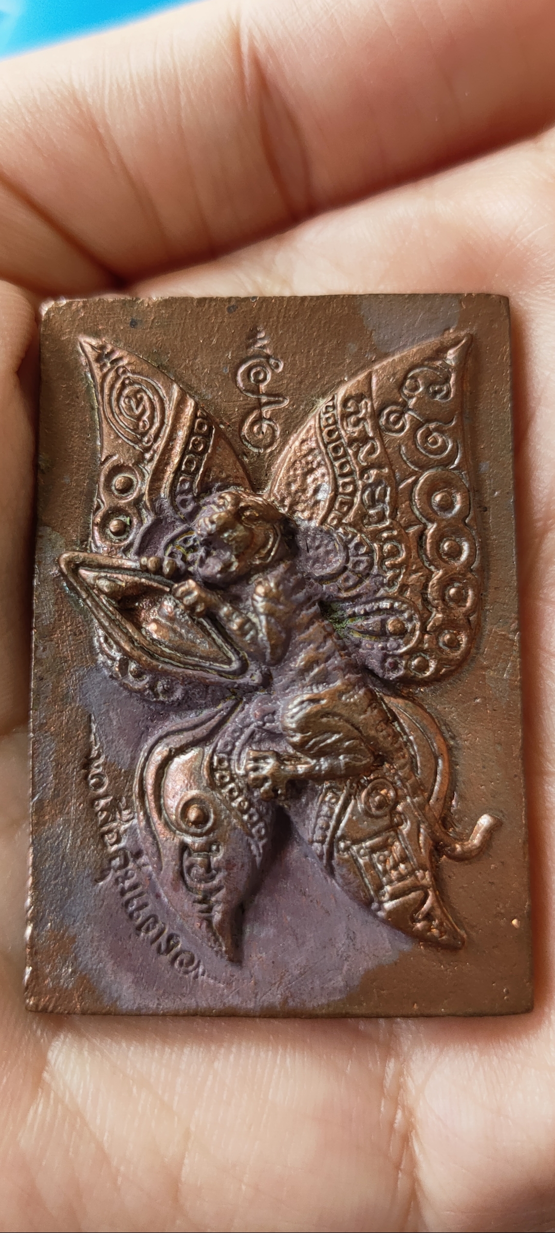 ราชินีผีเสื้อ เสืออุ้มแตง หลวงพ่อปิ่น วัดหนองเกษร ราชบุรี สุดยอดมหาเสน่ห์ ขนาดประมาณ 3.5*5 ซม.