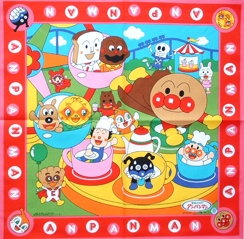 ผ้าเช็ดหน้า อันปังแมน Anpanman 42x42 cm Handkerchief