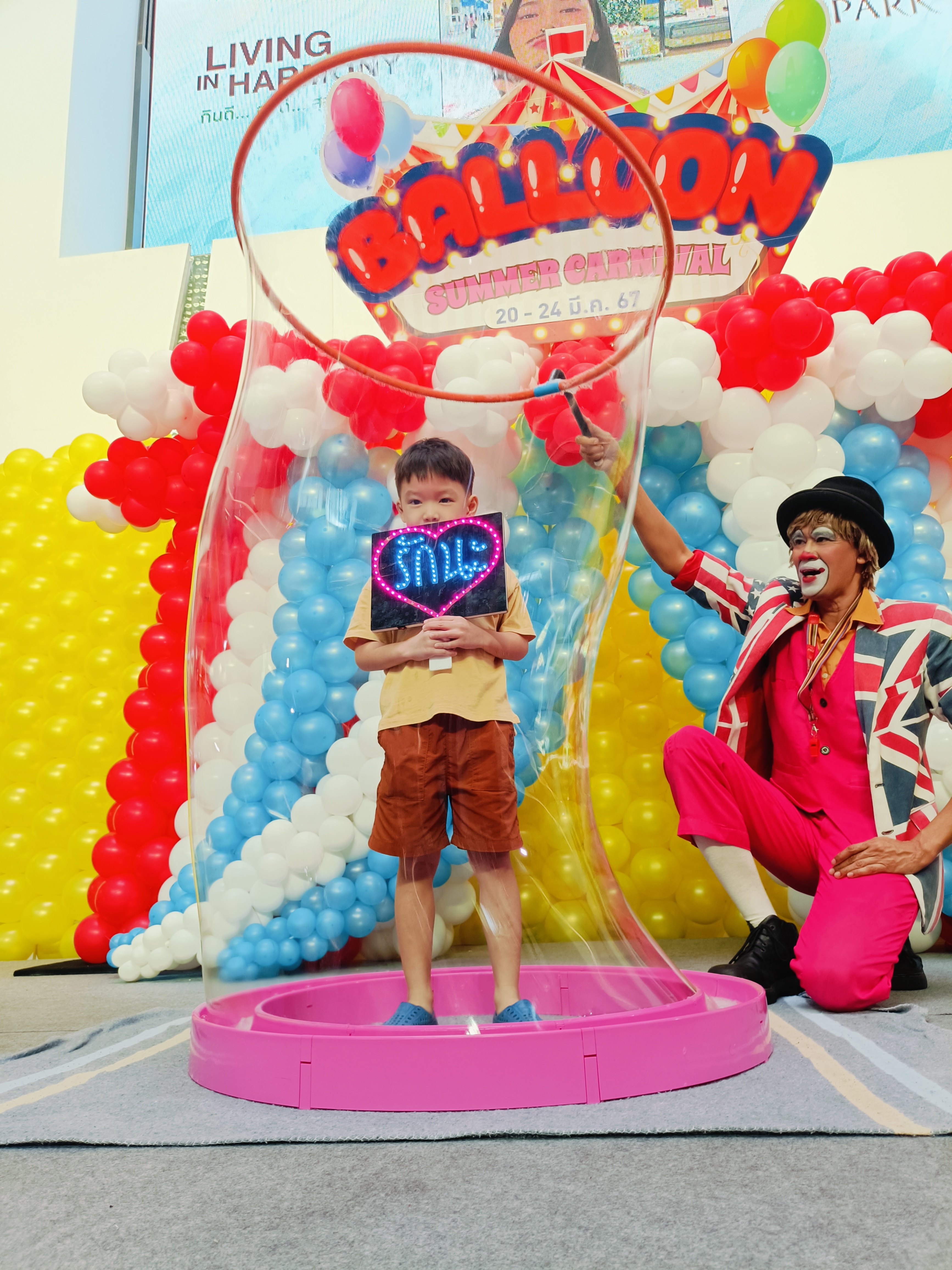 บับเบิลโชว์ Bubbles Show