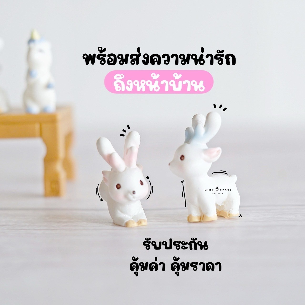 MS5818 ตุ๊กตาเรซิ่นรูปยูนิคอร์นท่ากระโดด ตุ๊กตาจิ๋ว แต่งสวน แต่งบ้าน แต่งกระถาง ตั้งโชว์