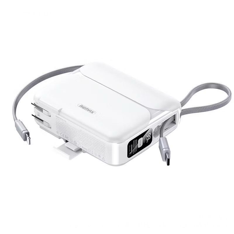RPP-553 PD27W+QC22.5W CABLE FAST CHARGING POWERBANK CHARGER 20000mAh
