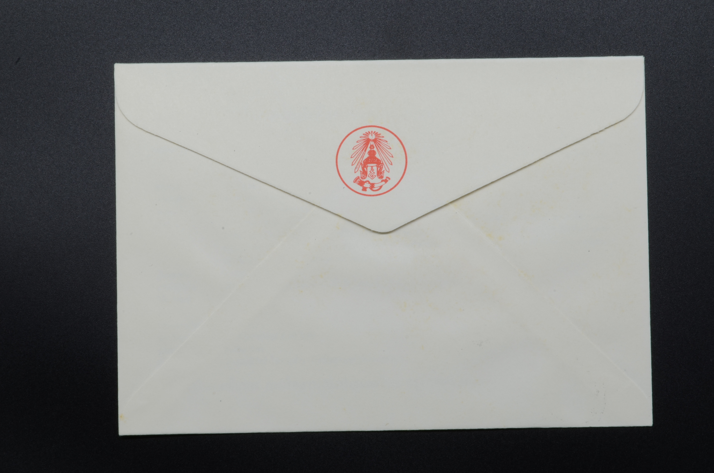 ซองปีเยาวชนสากล 2528