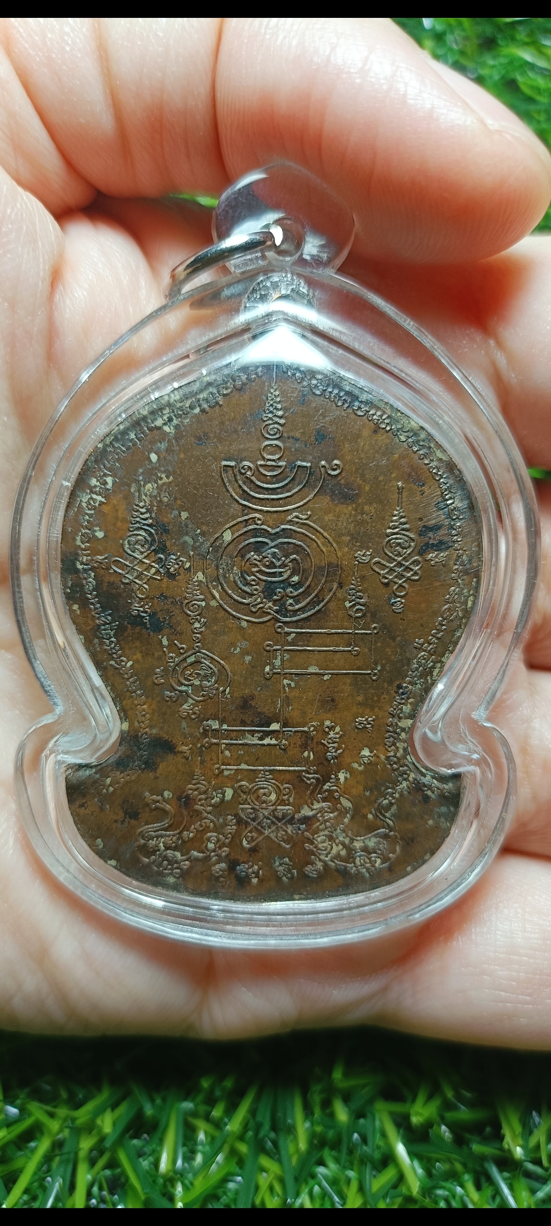 เหรียญพระนารายณ์ทรงไตรภพ