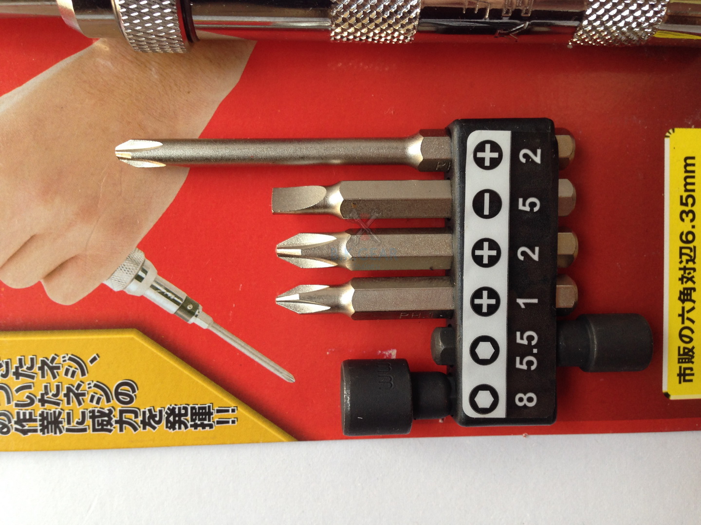 ไขควงตอก มินิ ตรา SUNKEY 7ตัวชุด ส่งฟรี