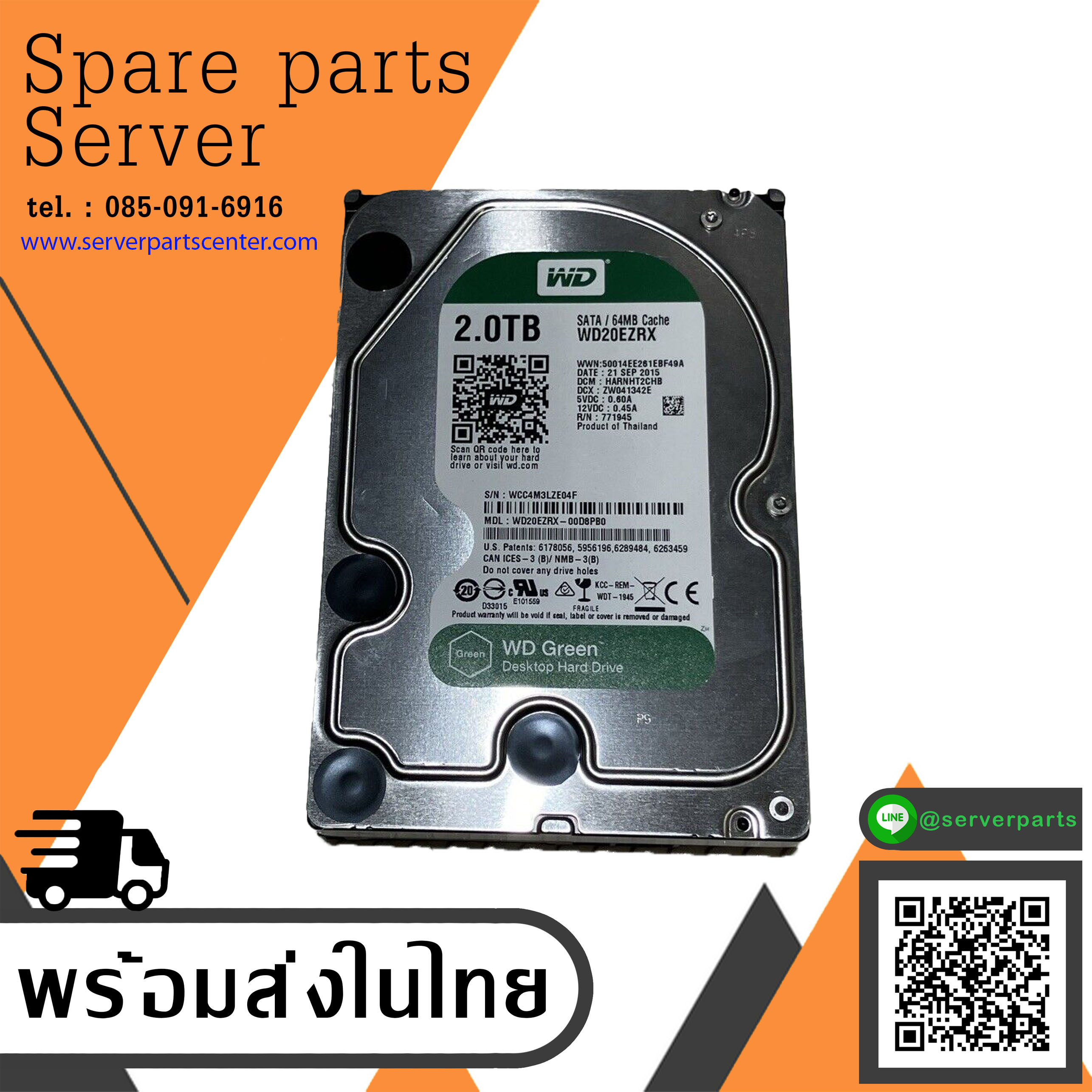 Western Digital 2TB 5.4K 6G SATA 3.5" III Desktop Hard Drive // WD20EZRX (Used) // สินค้ารับประกัน โดย บริษัท อะไหล่เซิร์ฟเวอร์ จำกัด