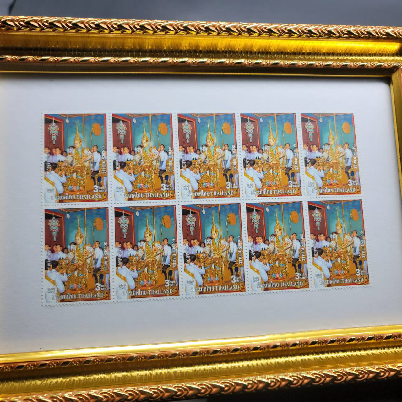 กรอบรูปที่ระลึก แสตมป์ฉลองราชสมบัติครบ 50 ปี (ชุด2) แบบ 1