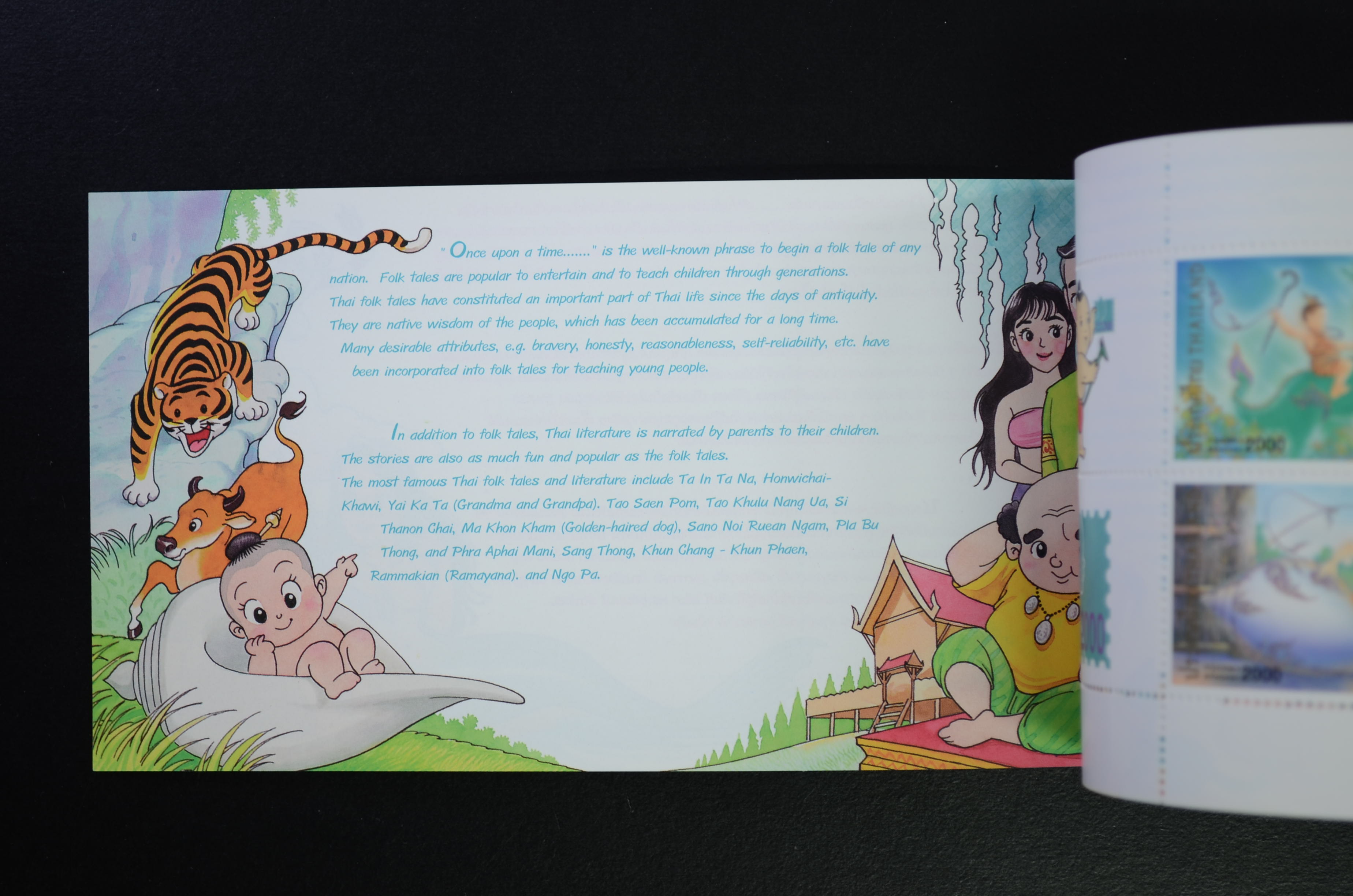 สมุดพิเศษเล่มเล็ก งานแสดงตราไปรณียากรเยาวชนโลก กรุงเทพฯ 2000 (Booklet)