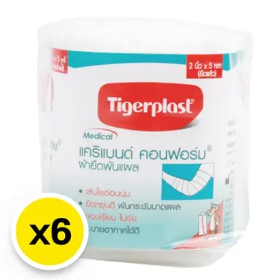 ไทเกอร์พล๊าส ผ้ายืดพันแผล 2 นิ้ว x 6 1