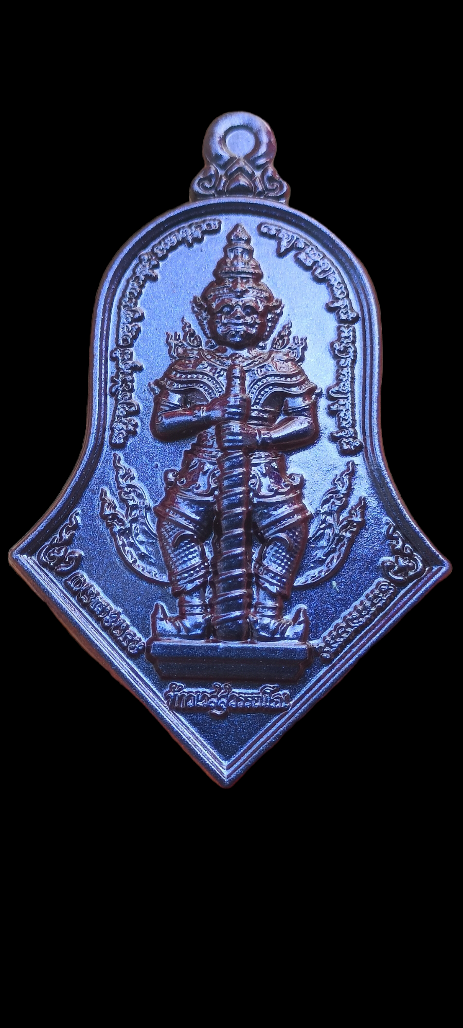 เหรียญจำปี รุ่น รวย โชค ลาภ 168 หลวงปู่บุญมา สำนักสงฆ์เขาแก้วทอง เนื้อสีโคโรแกรม(รุ้งม่วง)