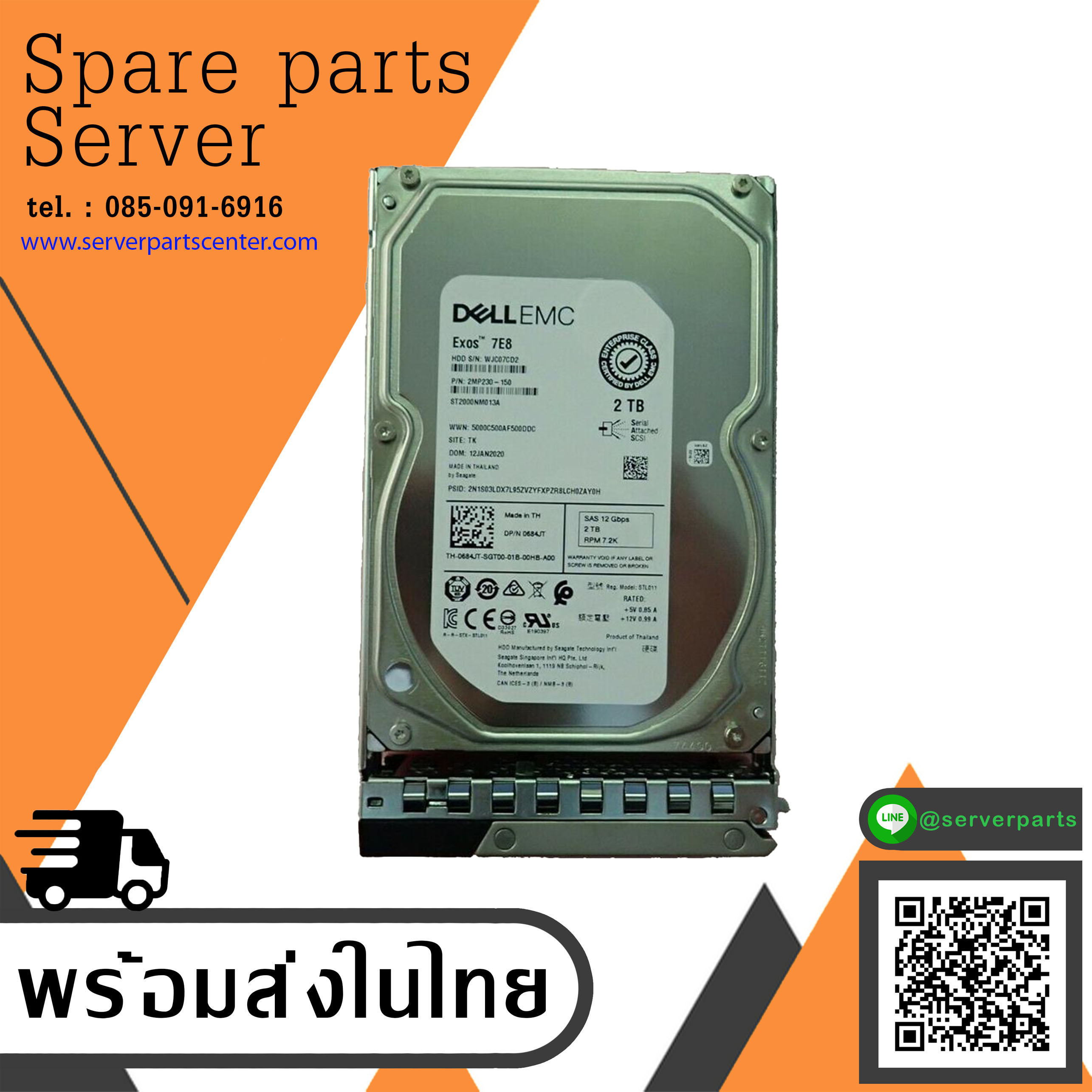 Dell 2TB 7.2K 12Gbps SAS 3.5'' Server Hard Drive In Caddy // 684JT 0684JT (ST2000NM013A) (Used) // สินค้ารับประกัน โดย บริษัท อะไหล่เซิร์ฟเวอร์ จำกัด