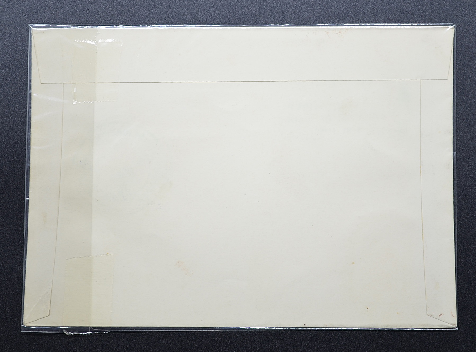 ซองศิลปหัตถกรรมนักเรียน