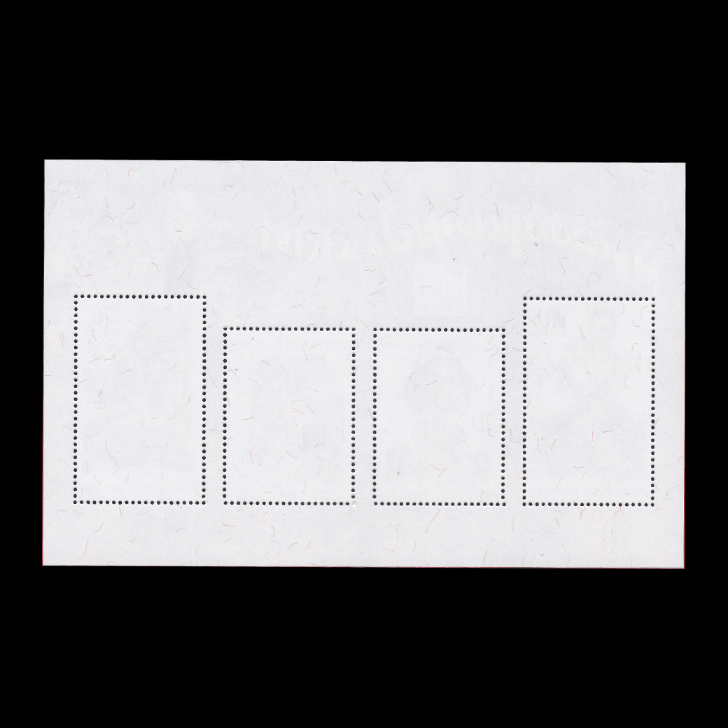 ชีทผีไทย #333