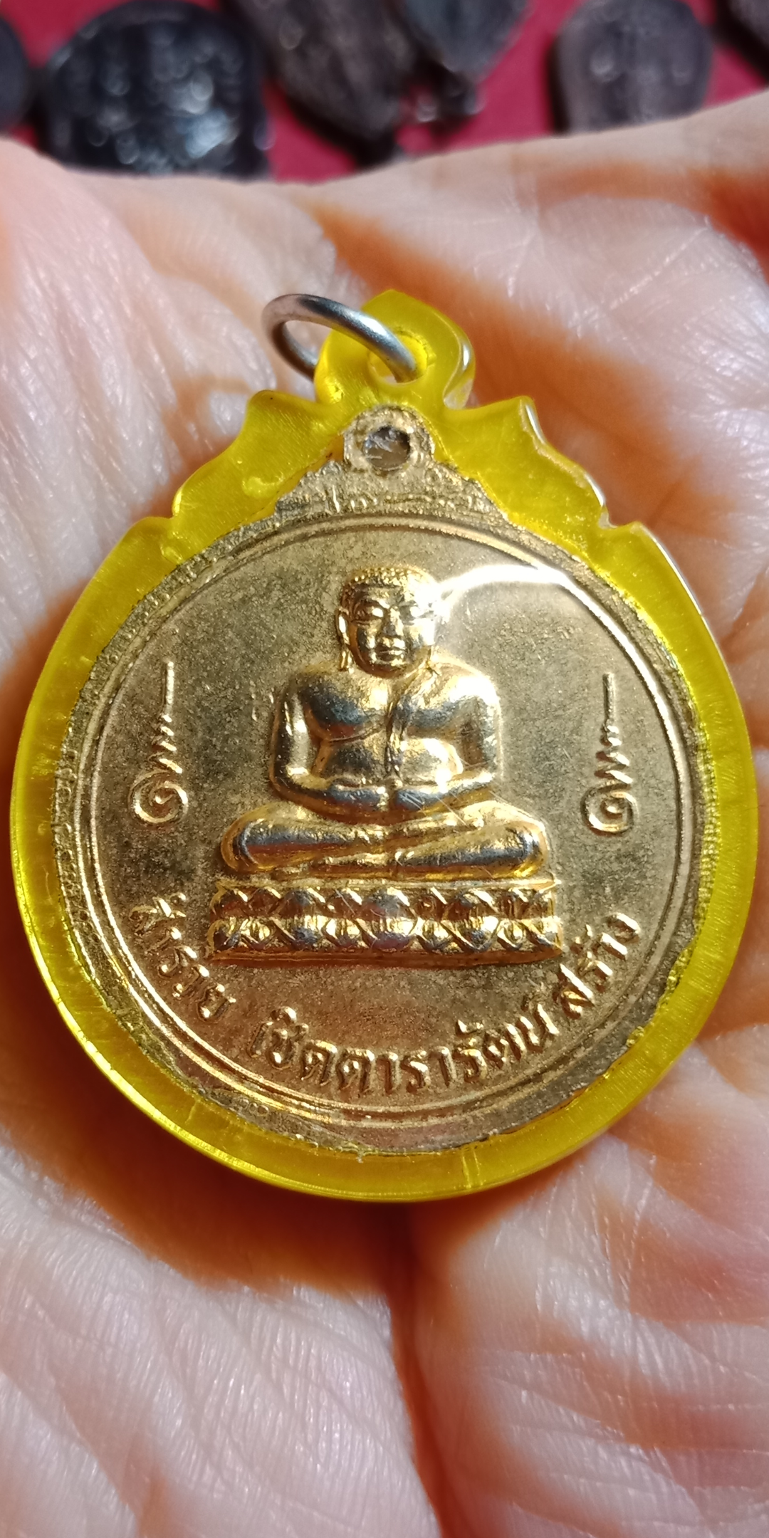 เหรียญพระพิฆเนศ สำรวย เชิดดารารัตน์สร้าง