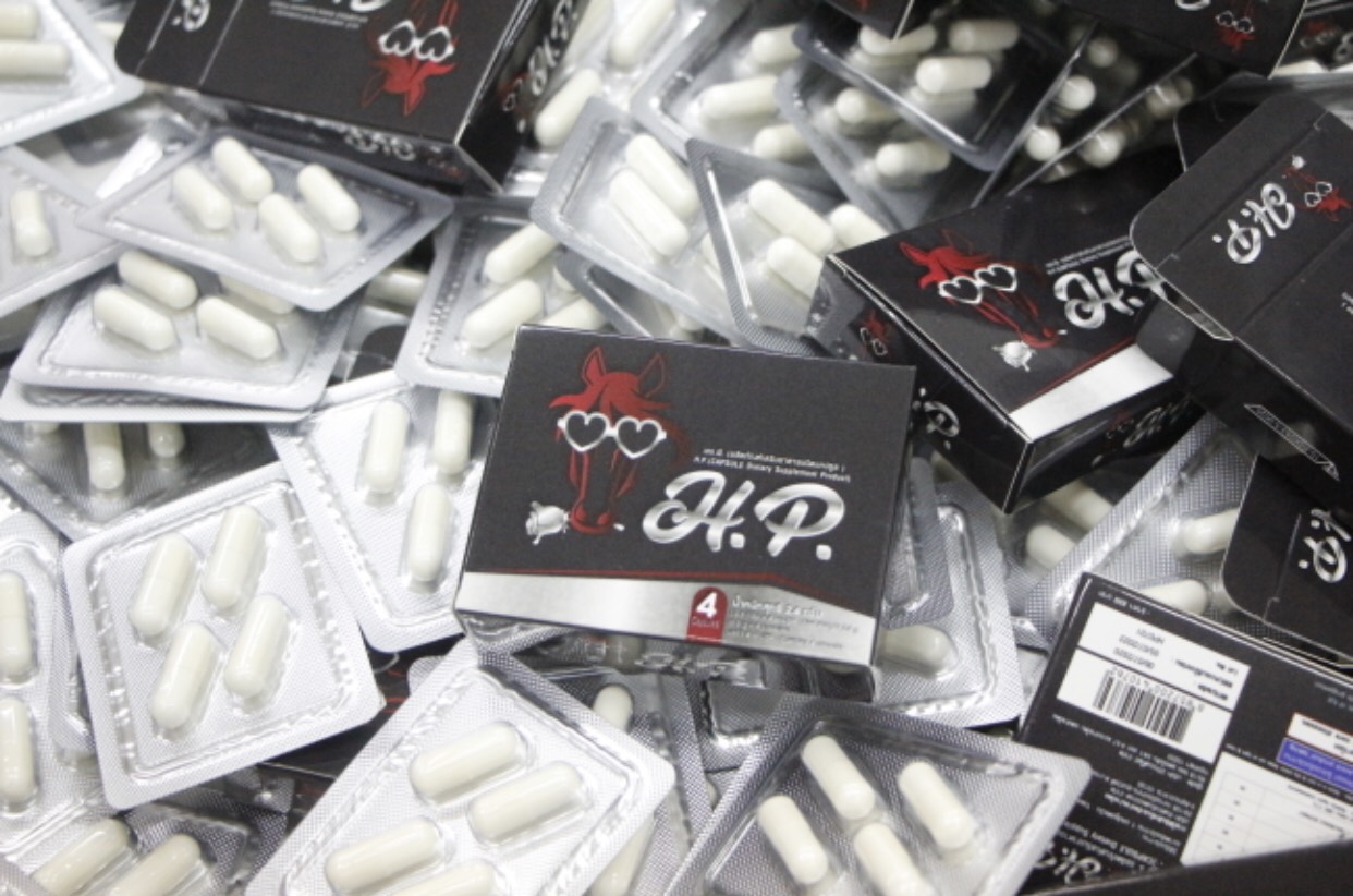 H.P.Capsule เฮช.พี.แคปซูล พลังม้าแดง 4 แคปซูล