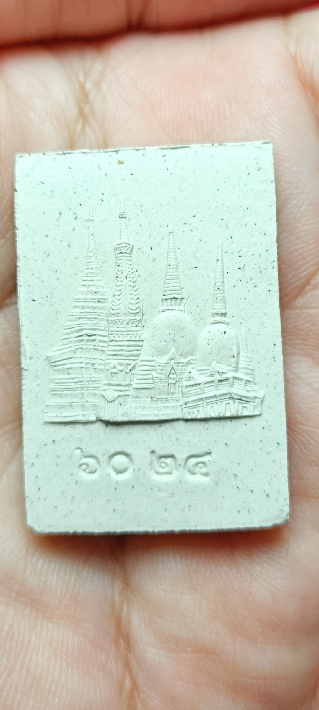 เคาะแรกแดง พระสมเด็จ 4 ภาค พิธีใหญ่ วัดระฆังโฆสิตารามวรมหาวิหาร พิมพ์อกครุฑ