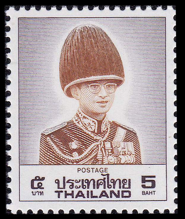แสตมป์พระรูป ร.9 ชุด8 ดวง 5 บาท โรงพิมพ์ GPB. Japan