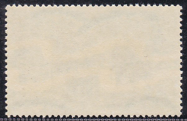 แสตมป์คล้องช้าง (สภาพดี)