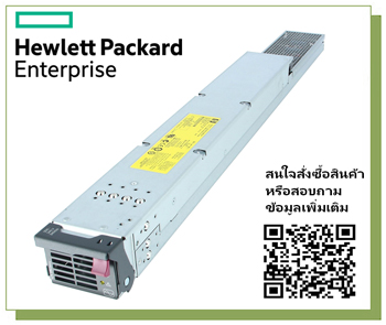 HP 2650W,Platinum,Hot Plug,Power Supply Kit,