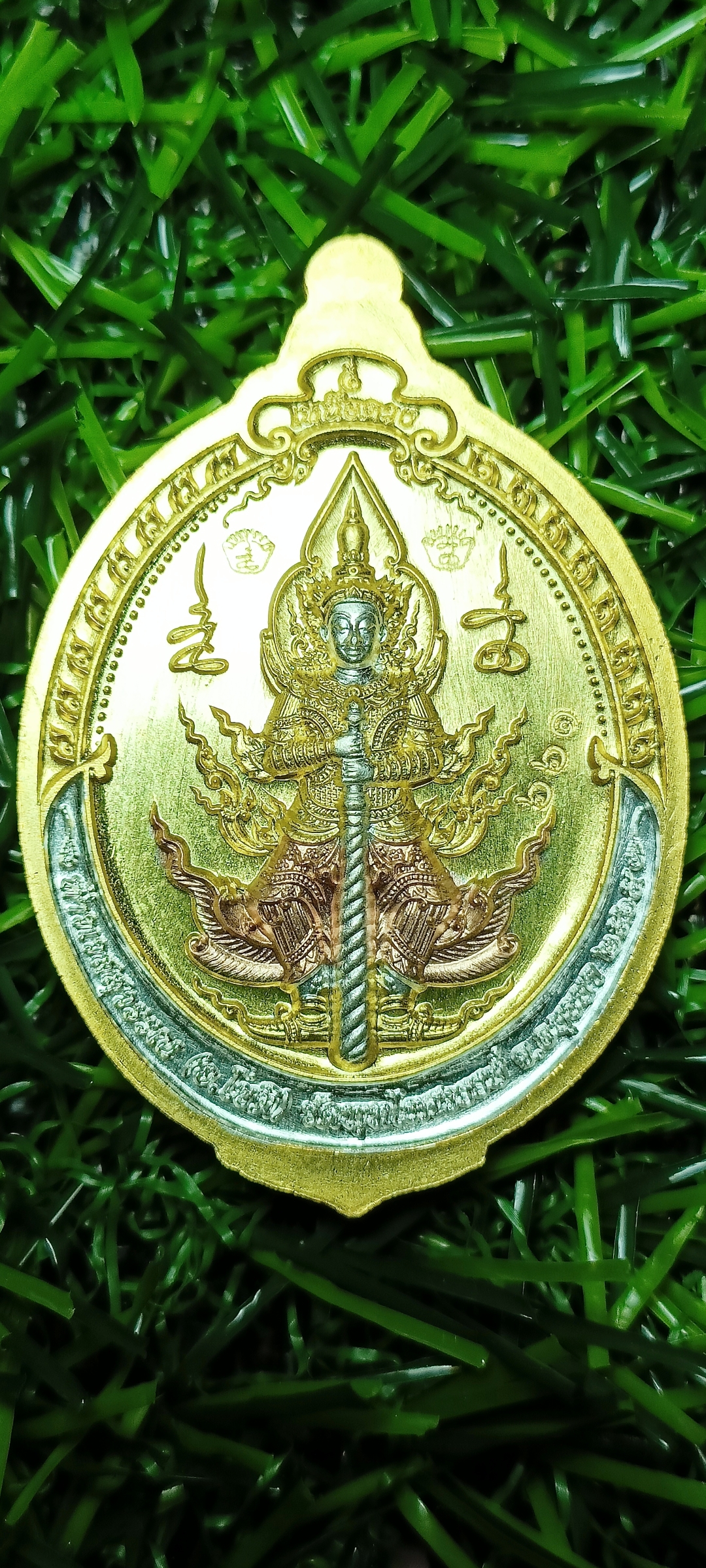 เหรียญท้าวเวสสุวรรณ รุ่นเหนือดวง พลิกดวง วัดพุทไธศวรรย์ พ.ศ. 2565 เนื้อ 3K ลงยาแดง