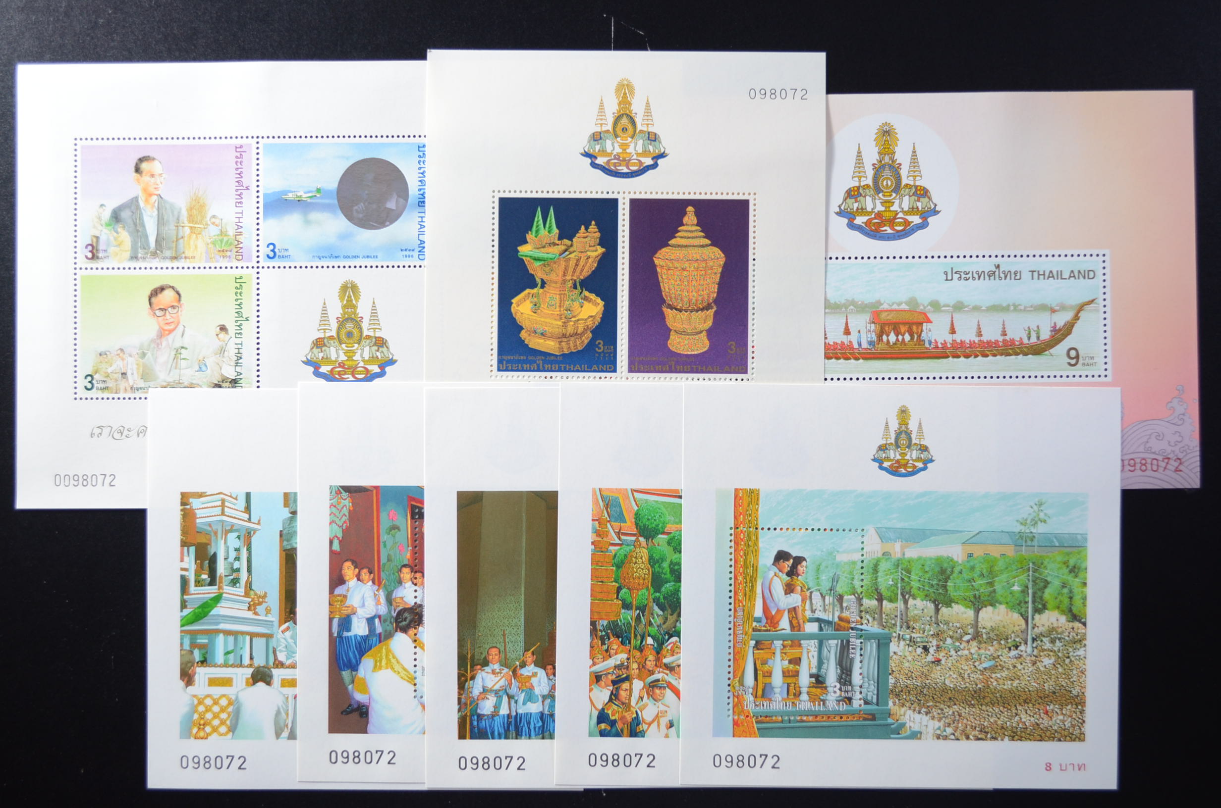 แพ็คพิเศษ...งานฉลองสิริราชสมบัติ ครบ 50 ปี พุทธศักราช 2539 (แสตมป์+ชีท ชุด 1-5)