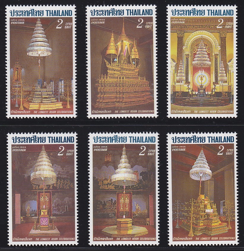 แสตมป์รัชมังคลาภิเษก (ชุด3)