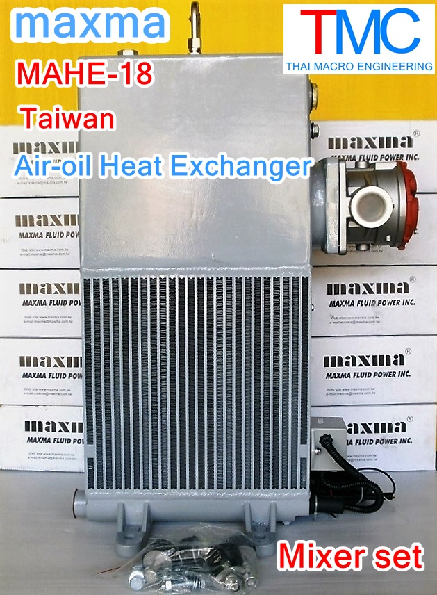 Coolerรถผสมปูนmaxma MAHE-18(Tank18L.)24V.(capacity:80L/min)