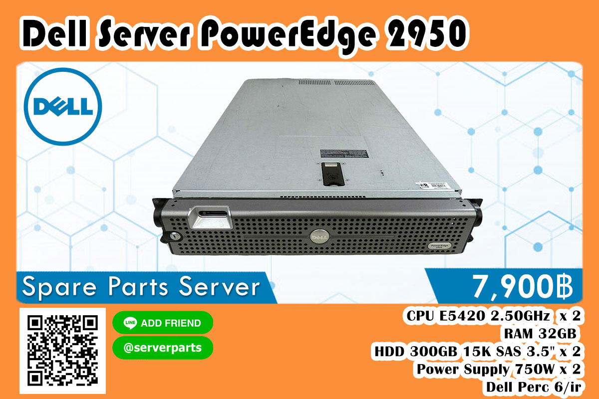 Dell 2950 Server PowerEdge 2950 CPU E5420 2.50GHz x 2 RAM 32GB PC2-5300F HDD 300GB 15K SAS 3.5" x 2 Power Supply 750W x 2 Dell Perc 6/ir