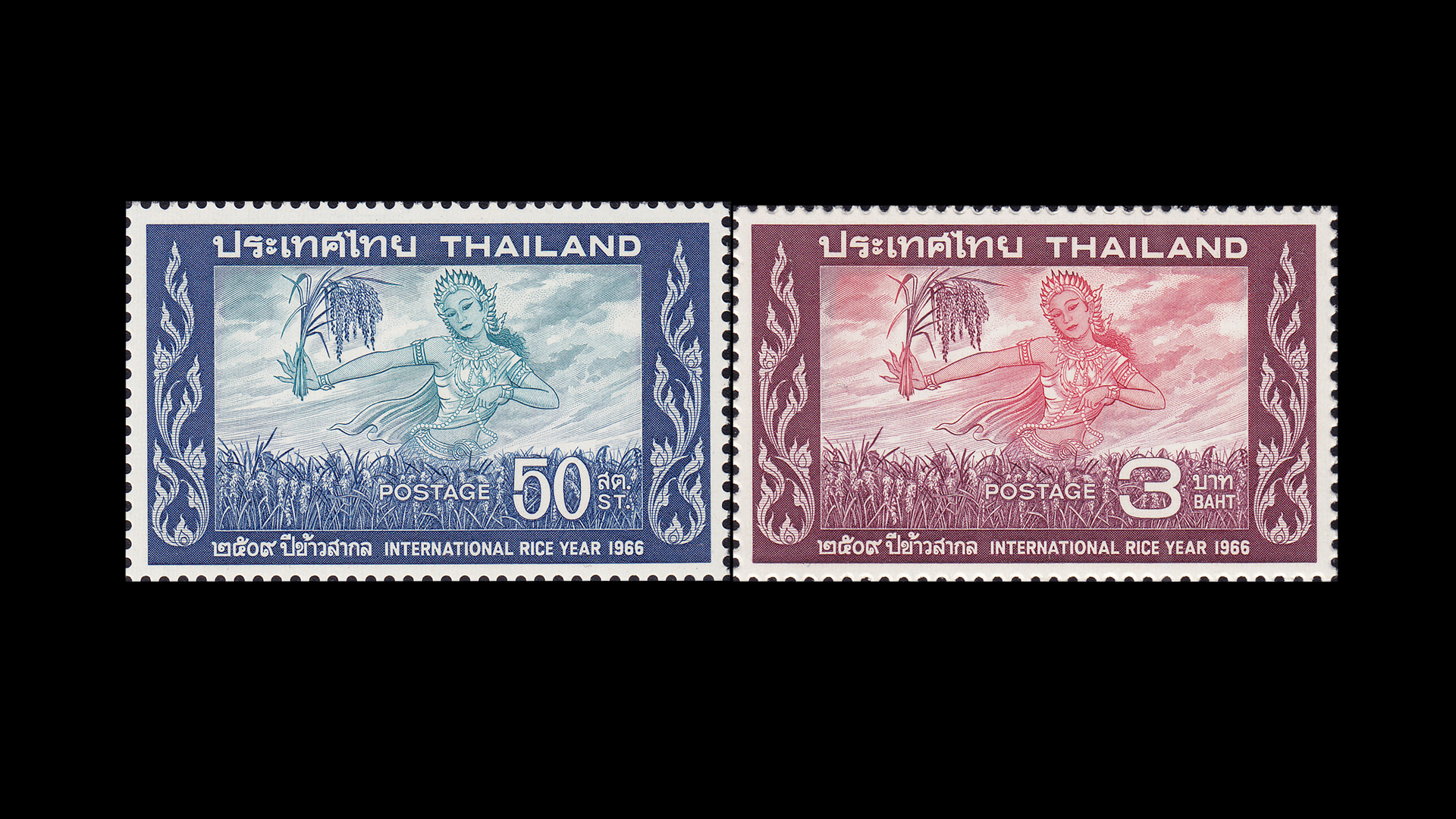 แสตมป์ปีข้าวสากล (สภาพนอก) MNH