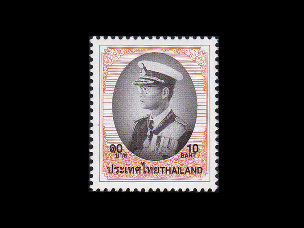 แสตมป์พระรูป ร.9 ชุดที่ 9 ดวง 10 บาท โรงพิมพ์ Thai Birtish
