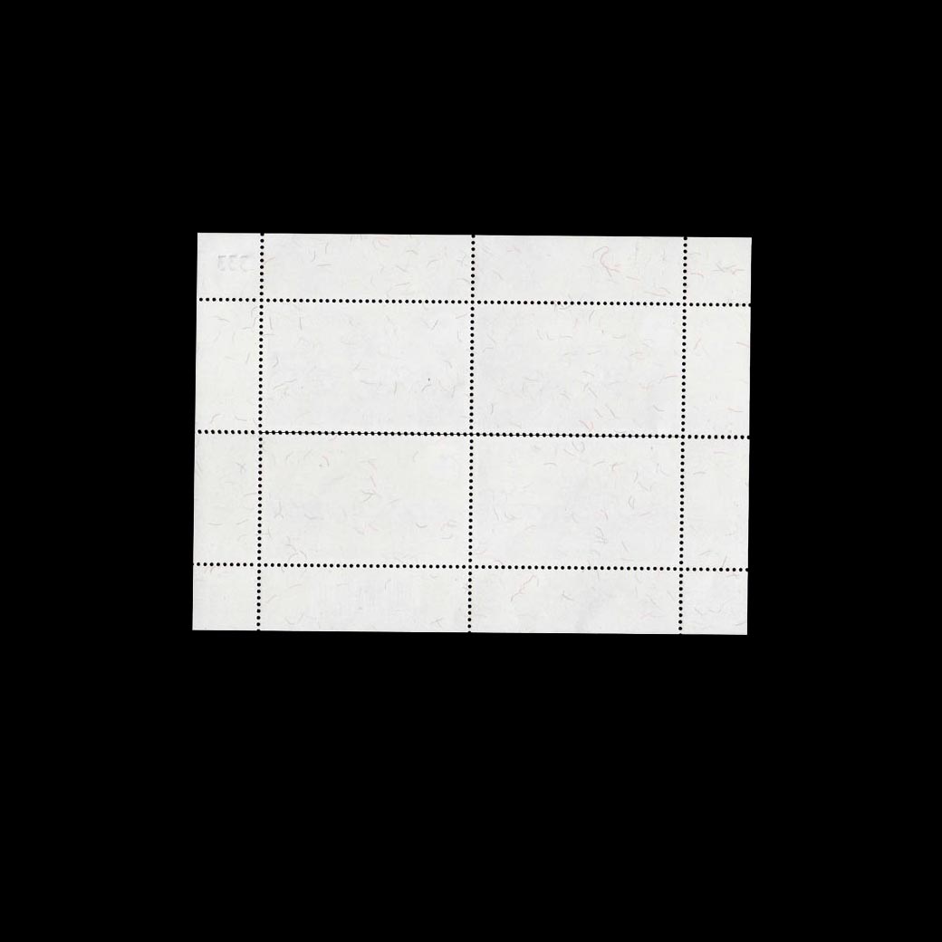 บล็อค 4 (ประกบชานแสตมป์บน-ล่าง) งานวันกาชาด 100 ปี 2566 #333