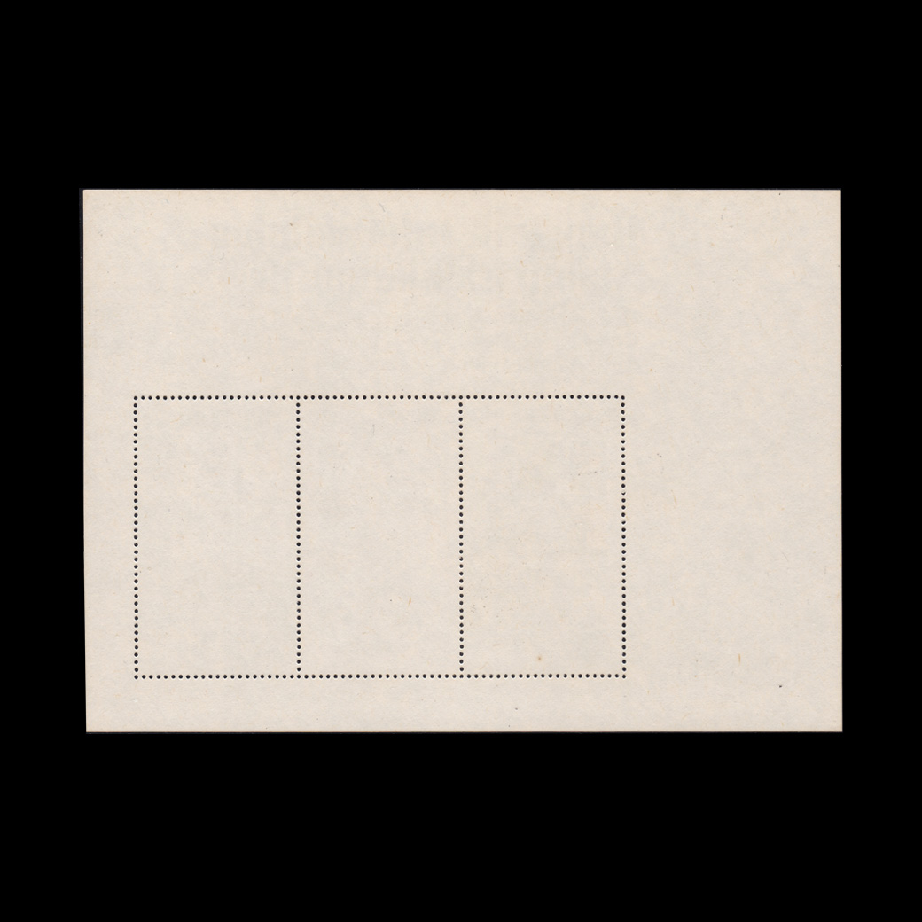 แสตมป์ งานแสดงตราไปรษณียากรโลก กรุงเทพฯ 2536 ประเทศ SINGAPORE