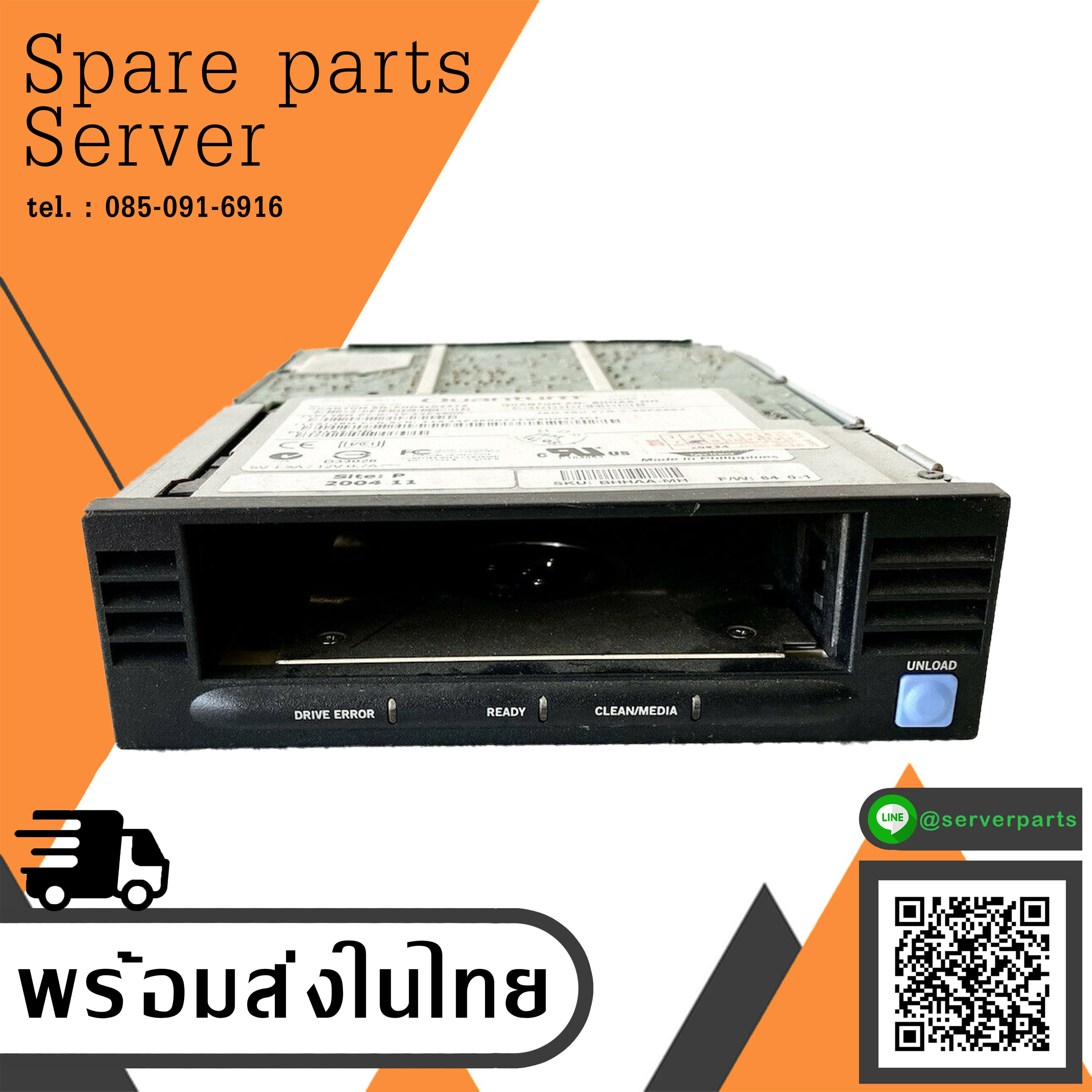 IBM / Quantum DLTVS 80 Internal Tape Drive // 59P6682 / 24P3600 (Used) // สินค้ารับประกัน โดย บริษัท อะไหล่เซิร์ฟเวอร์ จำกัด