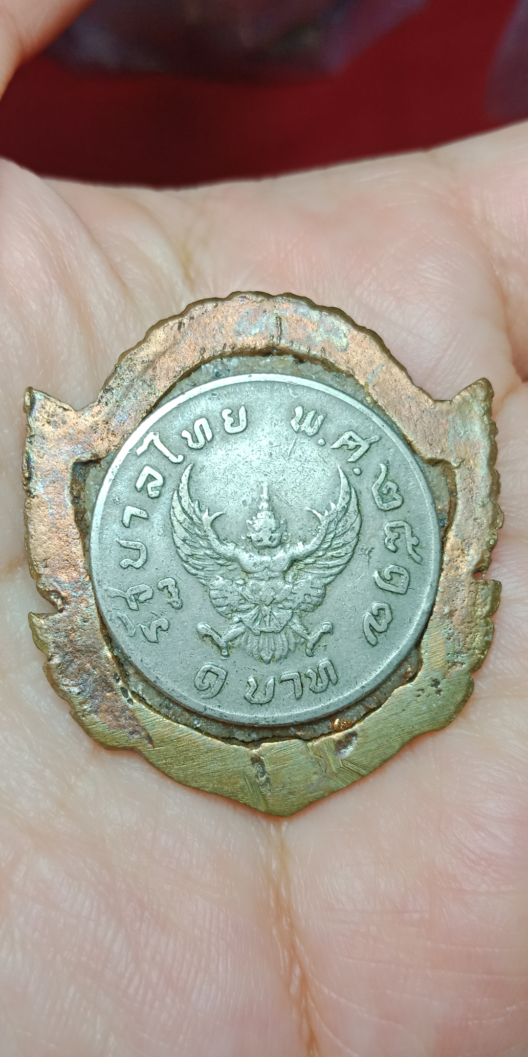 เศียรพระพิราพ หลังเหรียญ พระอาจารย์อึ่ง วัดเซิงหวาย