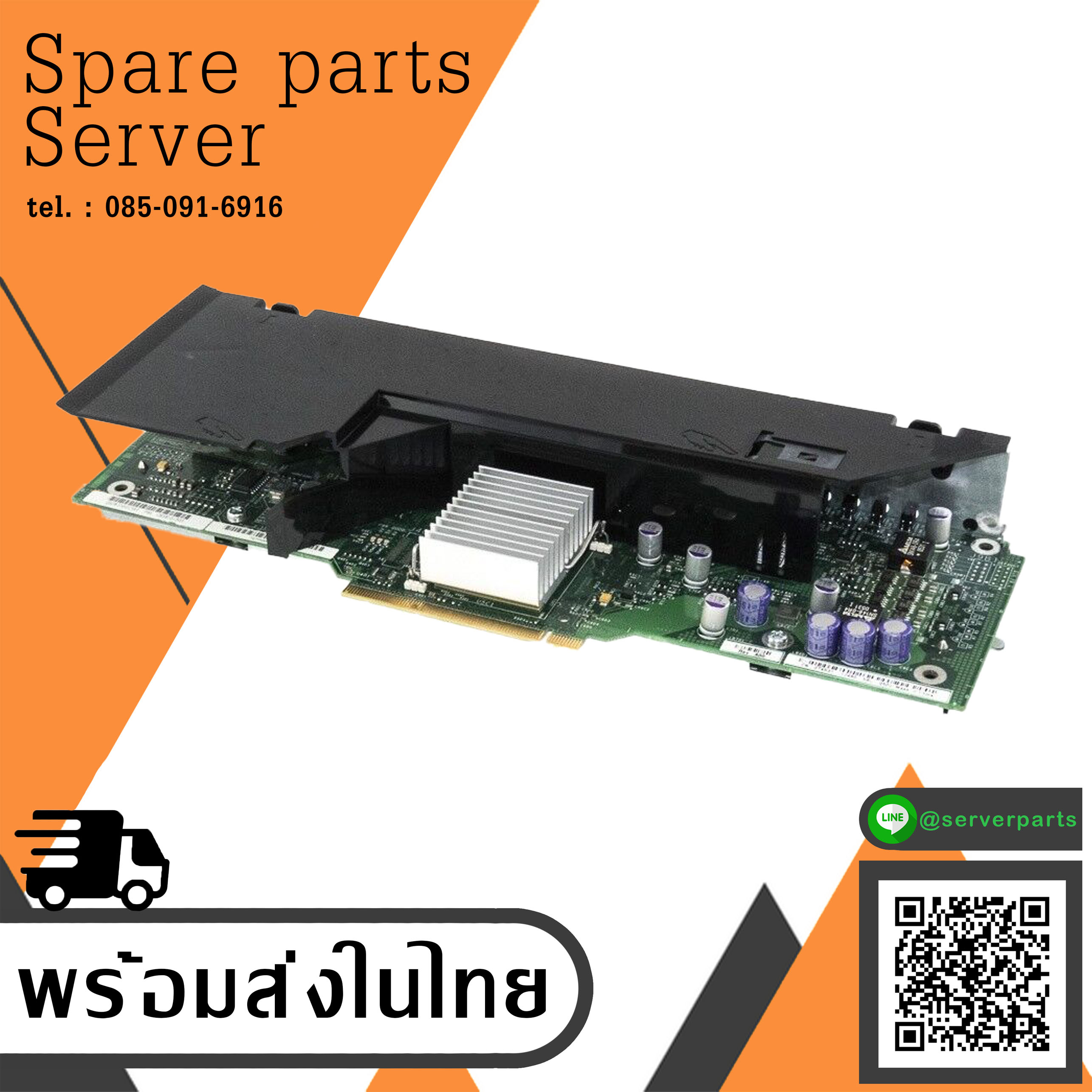 Dell 0T4531 Memory Riser Board 4xDDR3 PCI PE 6800 6850 (Used) // สินค้ารับประกัน โดย บริษัท อะไหล่เซิร์ฟเวอร์ จำกัด