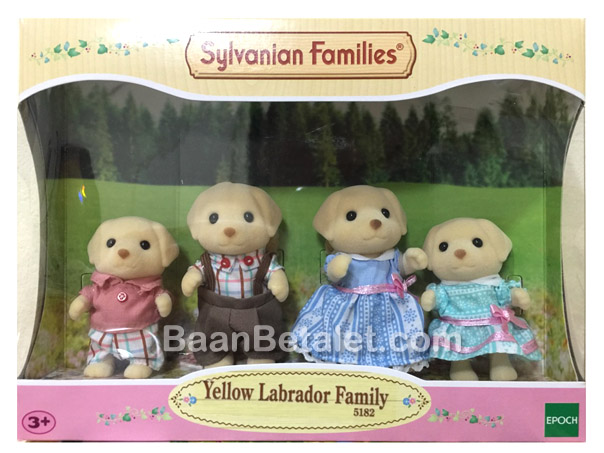 ครอบครัวซิลวาเนียน คุณหมาลาบราดอร์ 4 ตัว Sylvanian Yellow Labrador Family