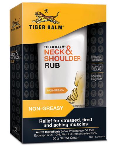 虎标肩颈舒（强效版,普通版）ครีมเสือร้อน เย็น