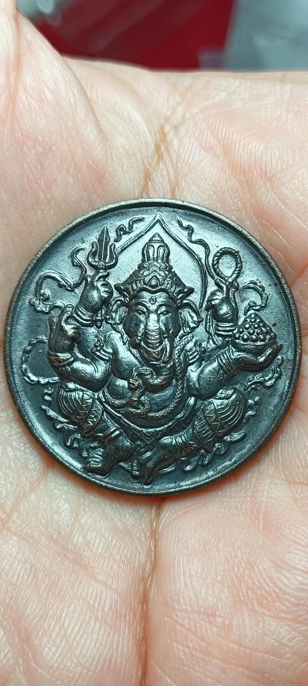 เหรียญพระพิฆเนศ วัดป่าแสงธรรมพรหมรังสี จ.นครราชสีมา