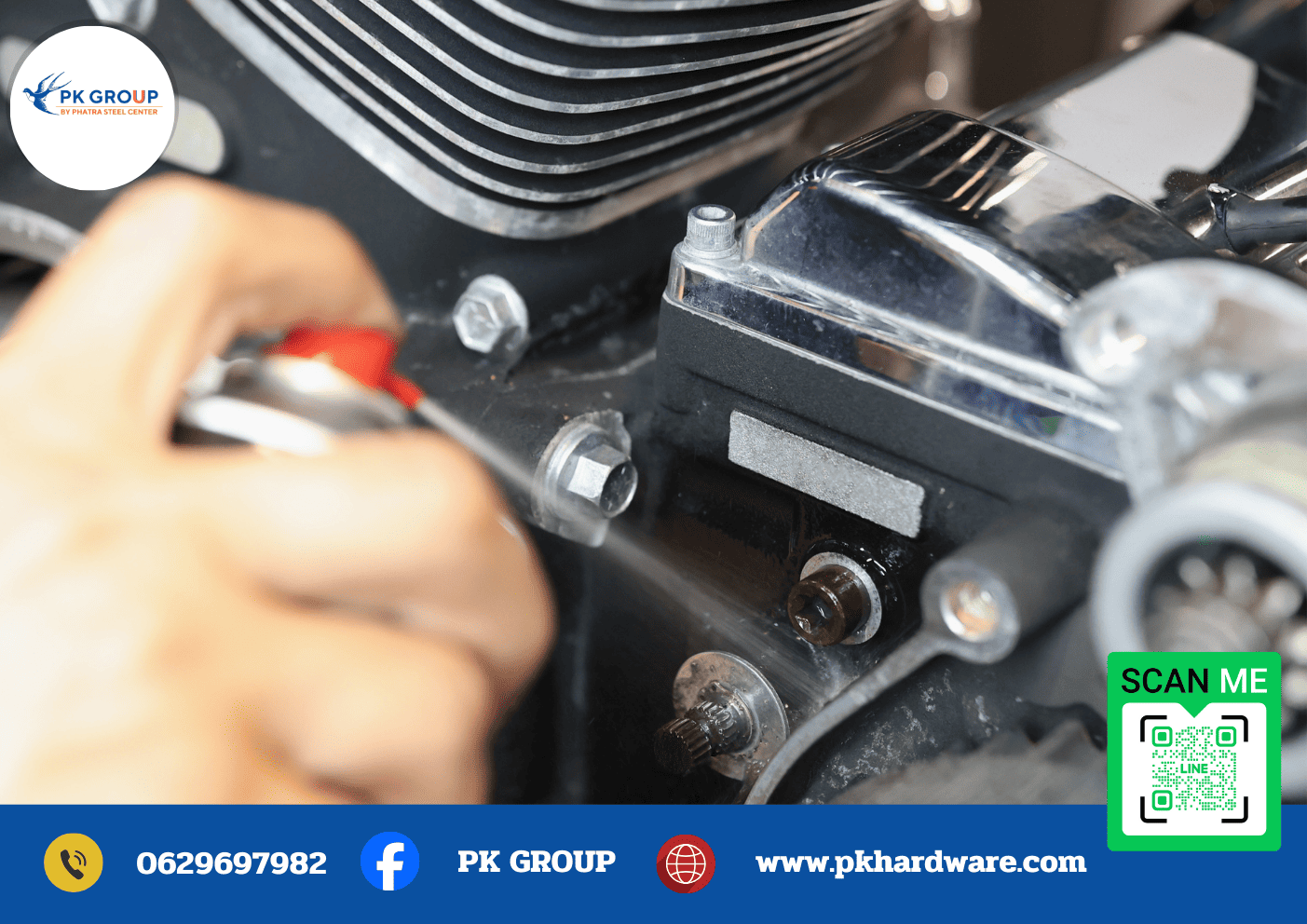 น้ำมันครอบจักรวาล SONAX น้ำมันครอบจักรวาล SONAX