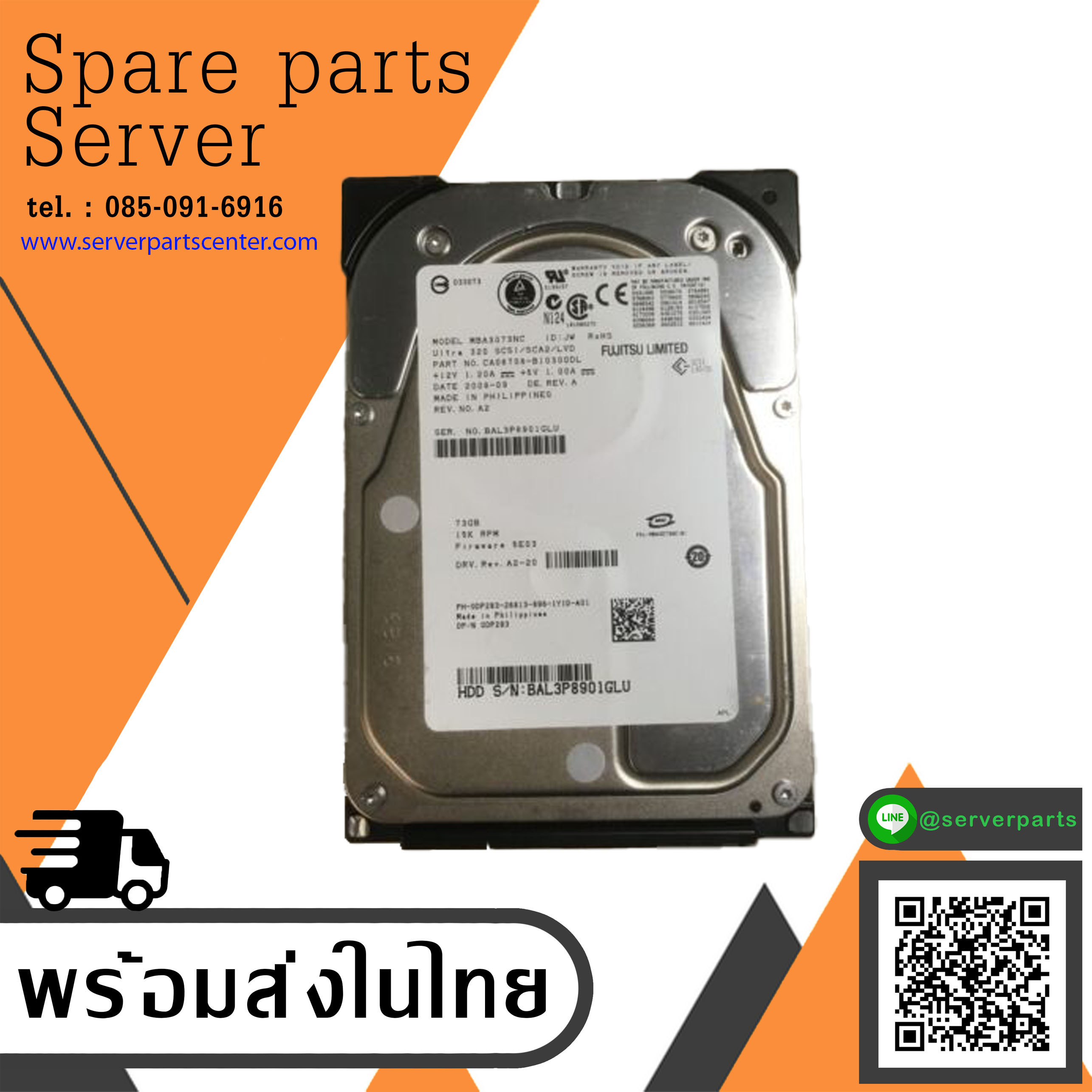 Fujitsu 73GB 15K RPM Ultra 320 SCSI/SCA2/LVD 3.5 Hard Drive Dell // 0DP283 / MBA3073NC (Used) // สินค้ารับประกัน โดย บริษัท อะไหล่เซิร์ฟเวอร์ จำกัด