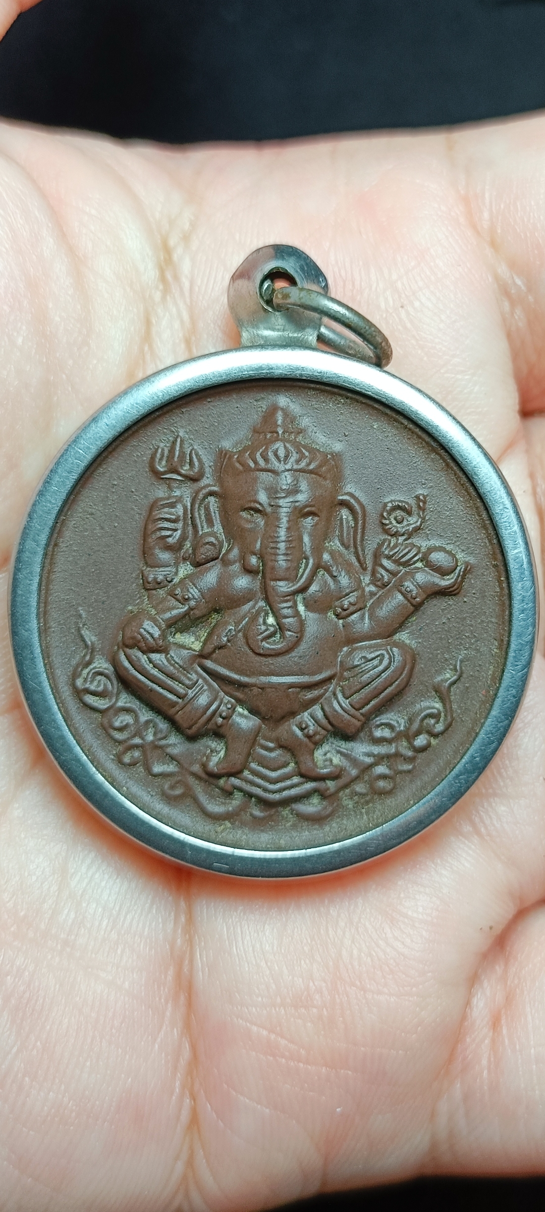 เหรียญพระพิฆเนศ สเกลาร์