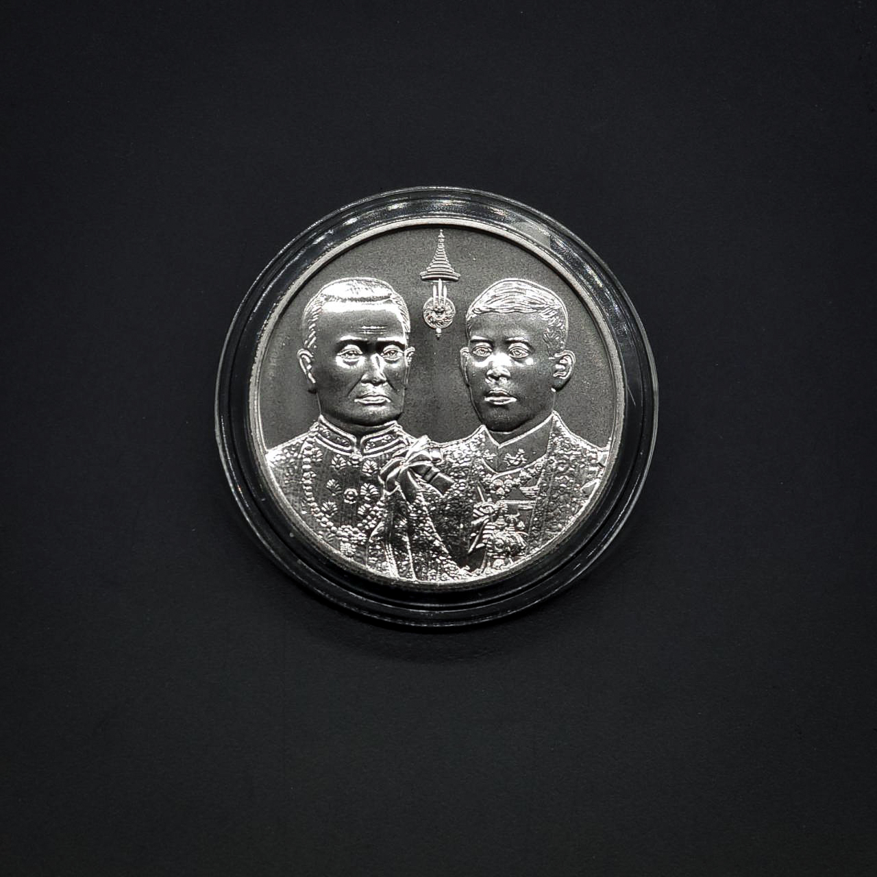 เหรียญ 20 บาท รัชกาลที่ 10 พระราชพิธีสมมงคลพระชนมายุเท่ารัชการที่ 1 (26 พฤษภาคม 2568)