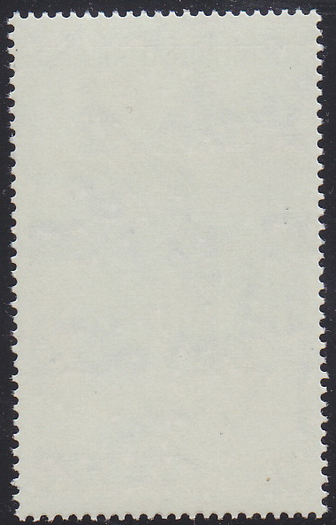 แสตมป์วันสหประชาชาติ 2527 (สภาพดี)