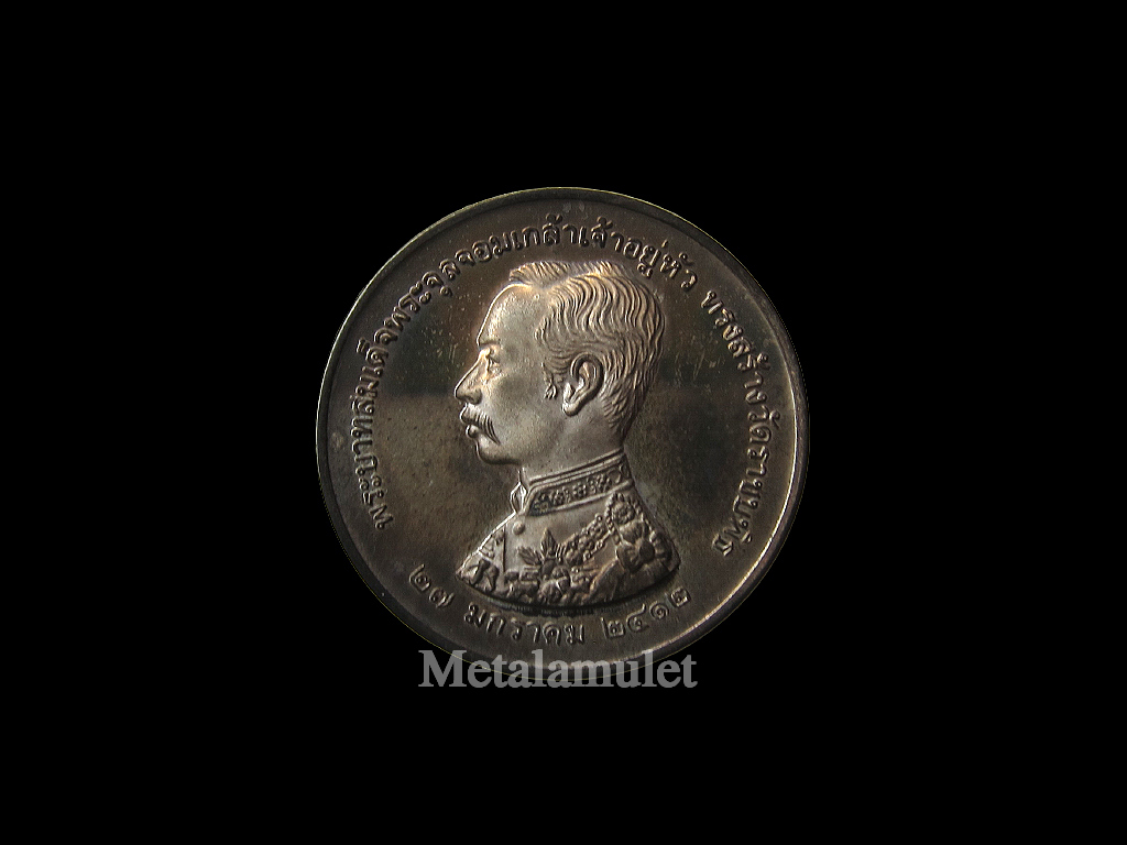 พระพุทธอังคีรส