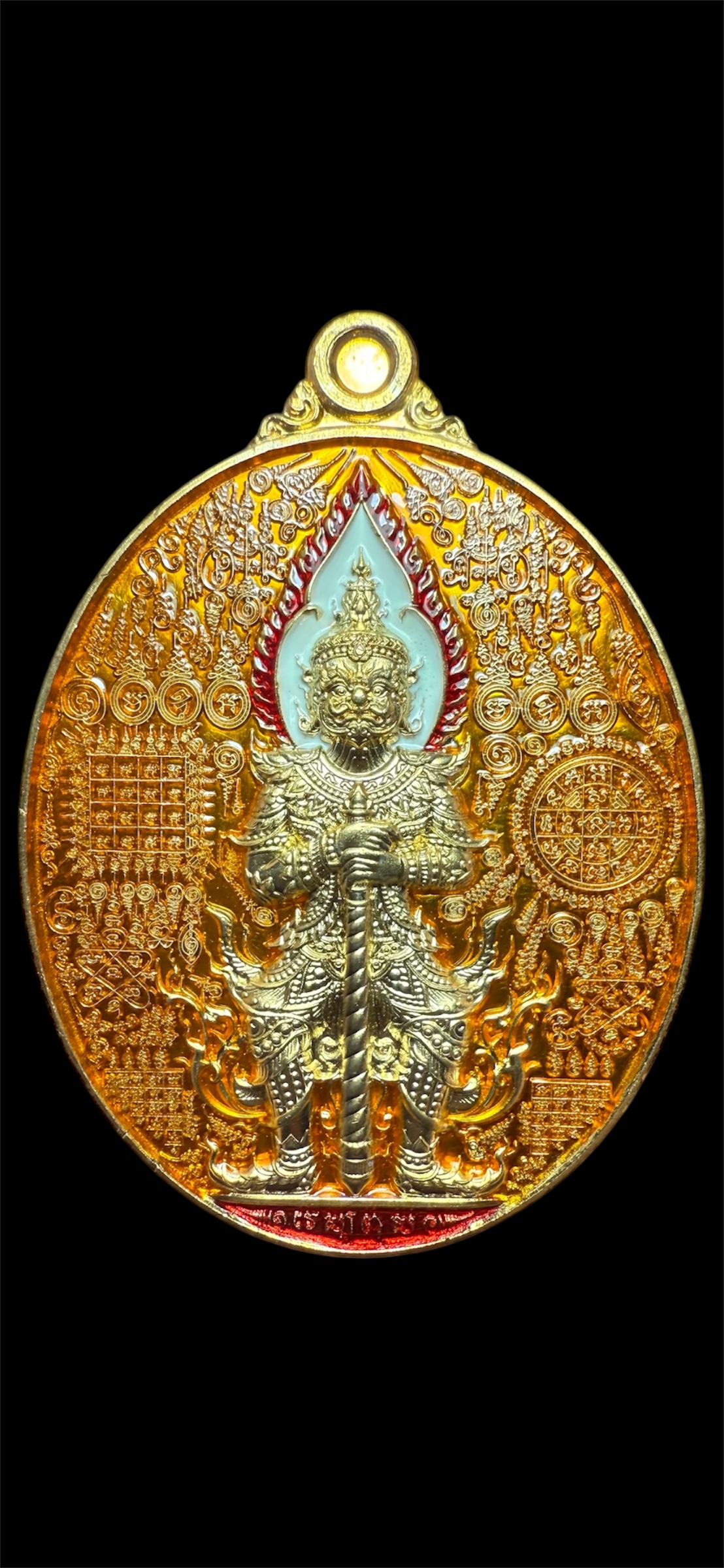 เหรียญท้าวเวสสุวรรณ มหาเทพมหายันต์หมื่นล้าน รุ่น เศรษฐีรวยทันที หลวงพ่อพัฒน์ ปุญญกาโม วัดห้วยด้วน นครสวรรค์ เนื้อสัตตะ ลงยาสีเขียว หมายเลข ๔๔