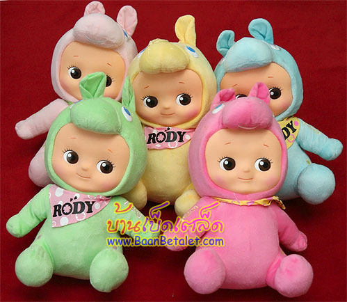 ตุ๊กตาคิวพีชุดม้าโรดี-ท่านั่ง 12 นิ้ว (Kewpie x Rody 12inch)