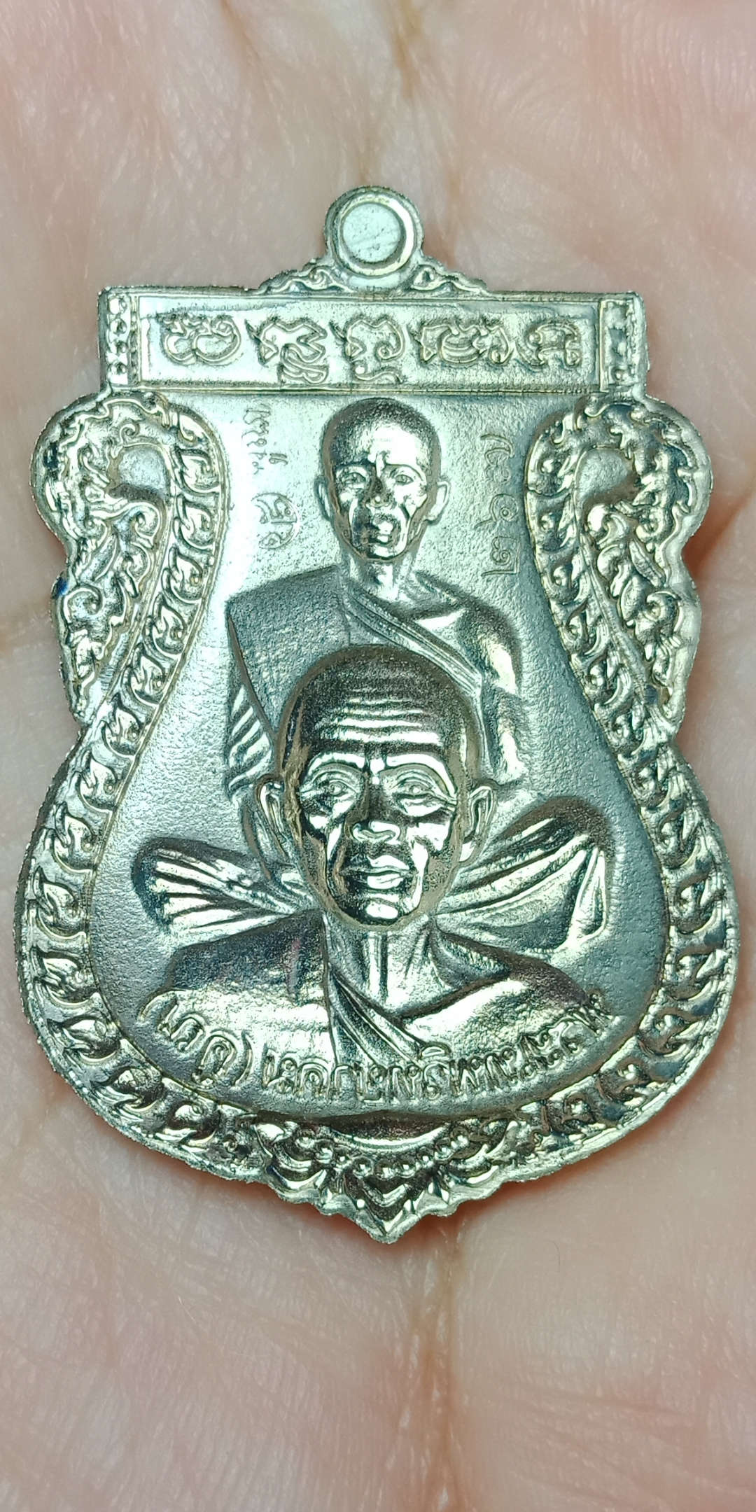 เหรียญเสมาพุทธซ้อน รุ่น เศรษฐีอีสาน หลวงพ่อคูณ วัดบ้านไร่