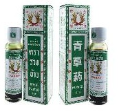 青草药 น้ำมันสมุนไพรตรารวงข้าว 1โหล