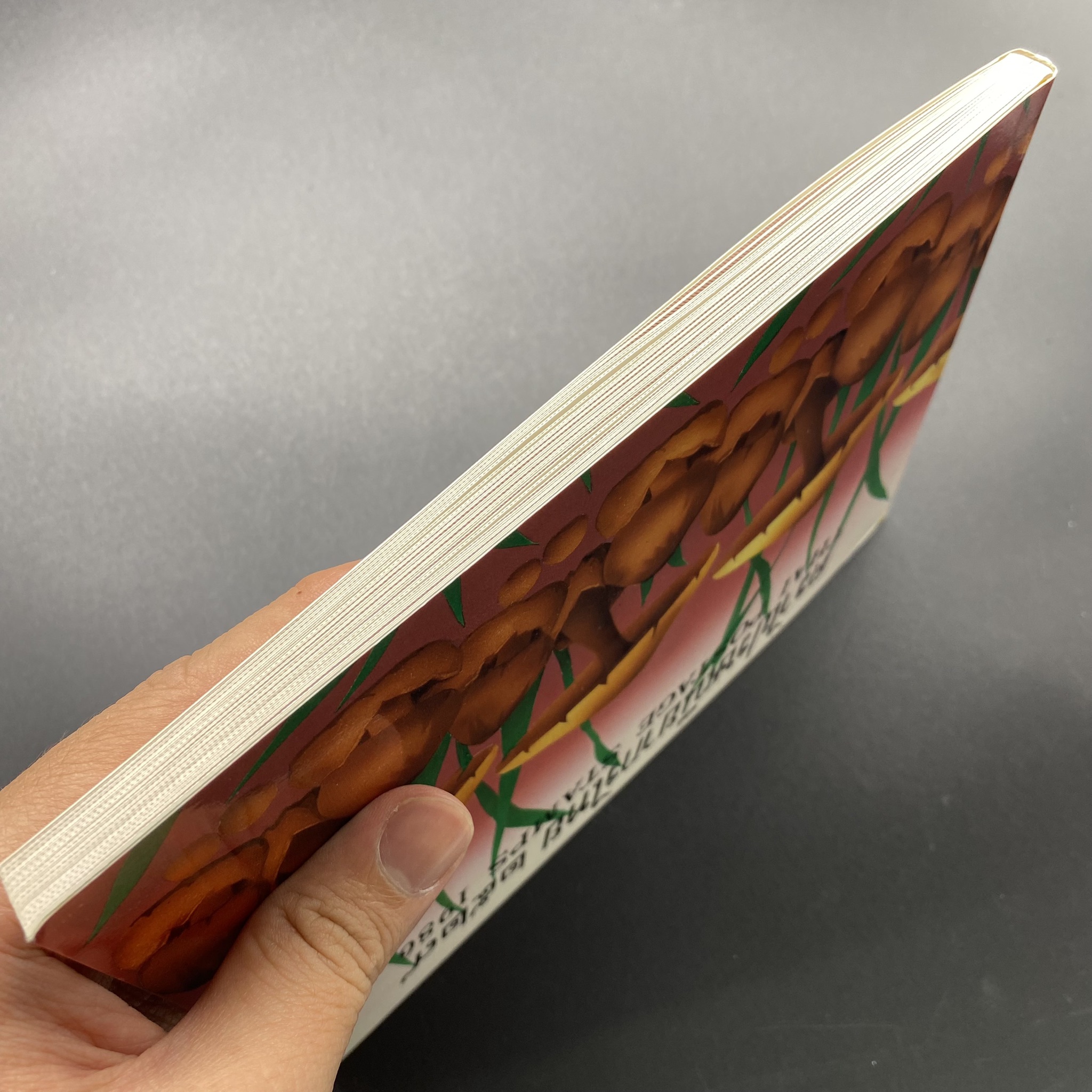 สมุดตราไปรษณียากรประจำปี 2529