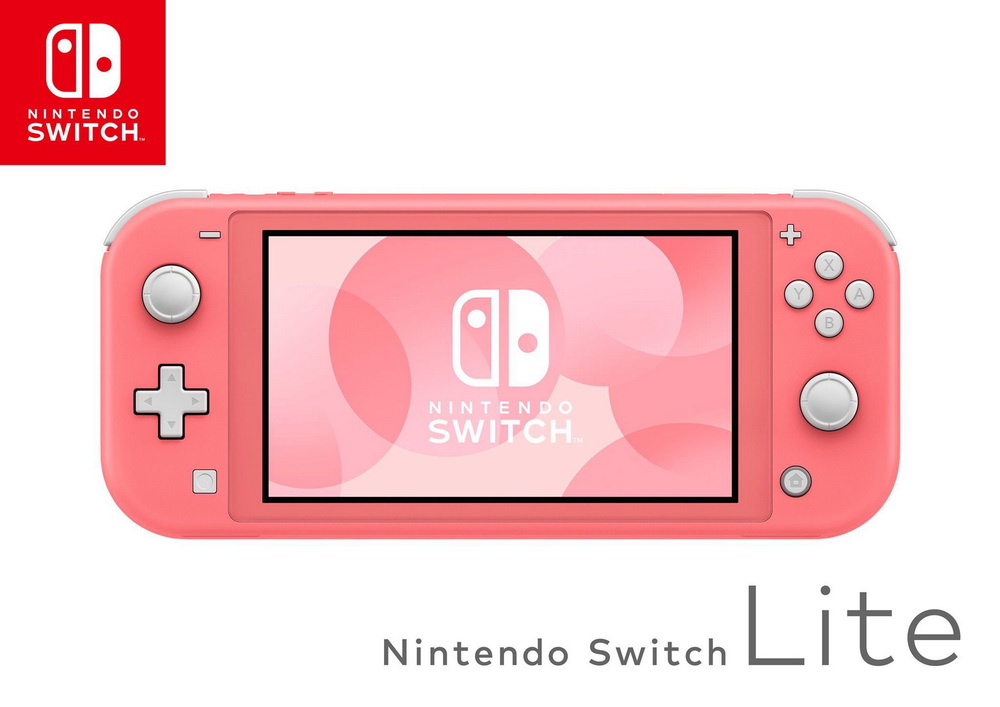 Nintendo Switch Lite Coral (Maxsoft Asia)